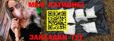 спиды Малоярославец
