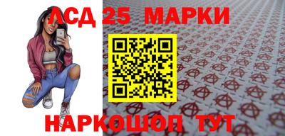 эйфоретик Малгобек