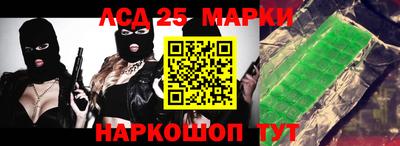 эйфоретик Малгобек