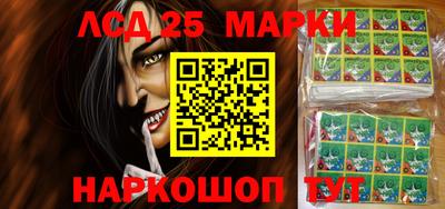 COCAINE Мариинск