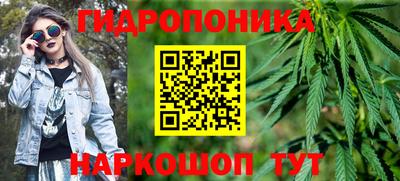 COCAINE Мариинск