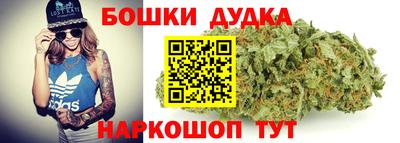 эйфоретик Малгобек