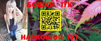 эйфоретик Малгобек
