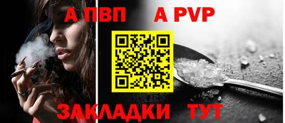 спиды Малоярославец