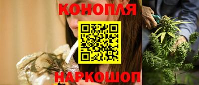 спиды Малоярославец