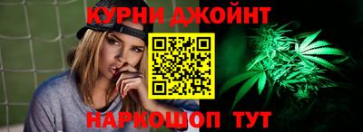 спиды Малоярославец