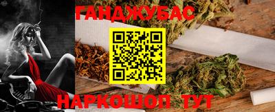 спиды Малоярославец