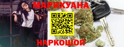 спиды Малоярославец