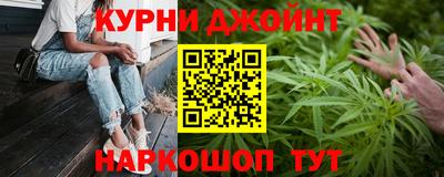 спиды Малоярославец