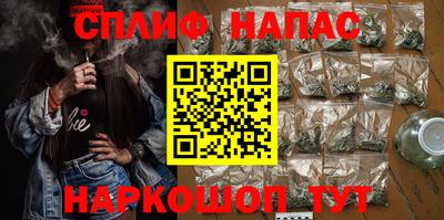COCAINE Мариинск