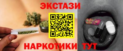 COCAINE Мариинск