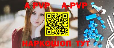 спиды Малоярославец