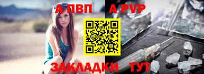 эйфоретик Малгобек