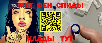 COCAINE Мариинск
