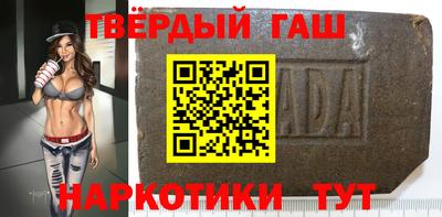 эйфоретик Малгобек
