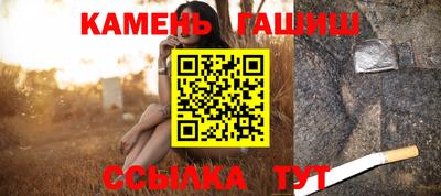 эйфоретик Малгобек