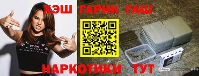 эйфоретик Малгобек