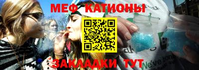 COCAINE Мариинск
