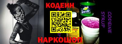 COCAINE Мариинск