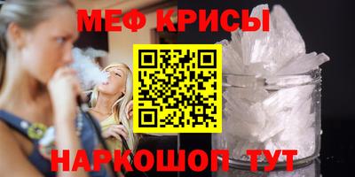 COCAINE Мариинск